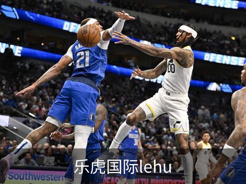 走进乐虎国际lehu